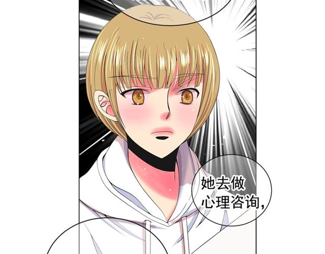 第19话 信仰之伤65