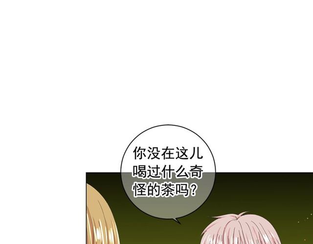 第19话 信仰之伤76