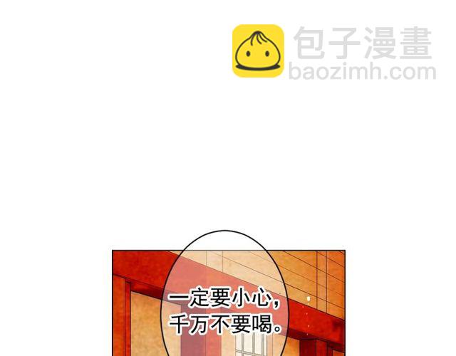 第19话 信仰之伤79