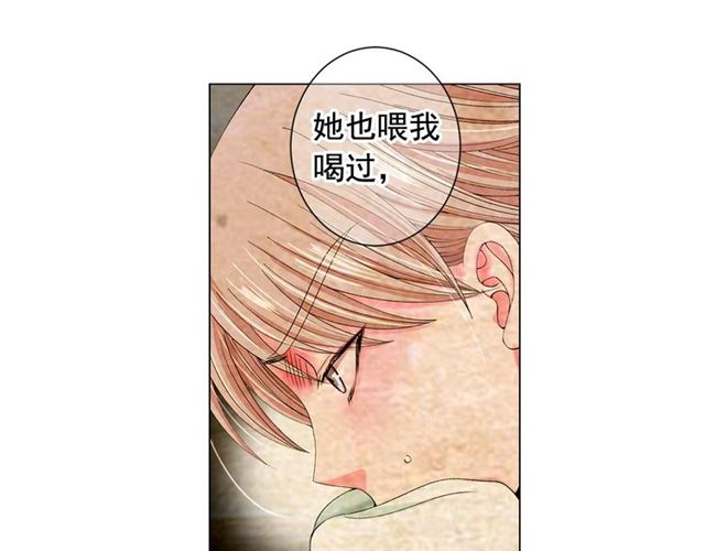 第19话 信仰之伤82