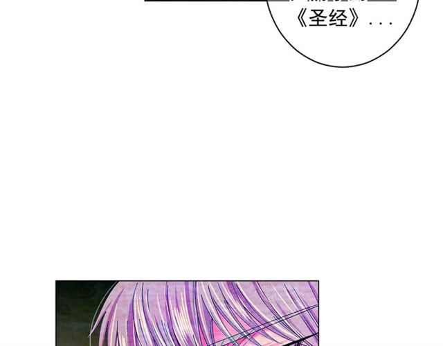 第19话 信仰之伤92