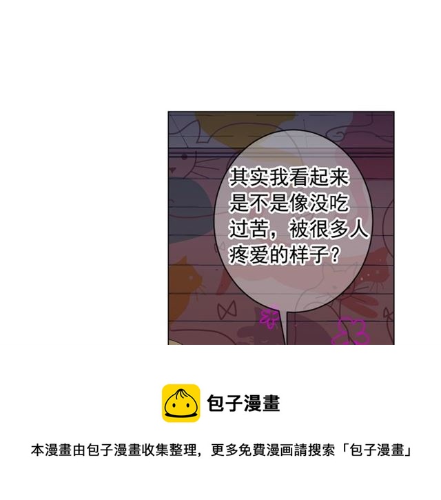 第19话 信仰之伤94