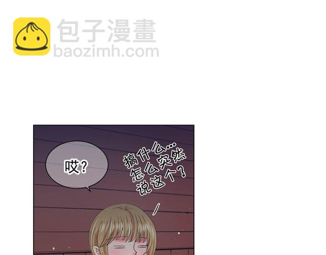第19话 信仰之伤96