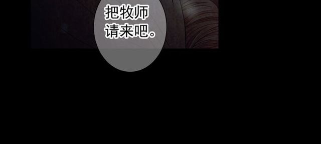 第21话 投喂122