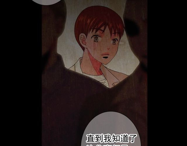 第21话 投喂124