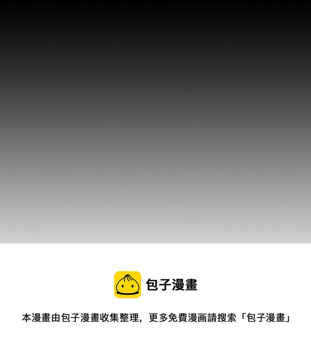 第21话 投喂148
