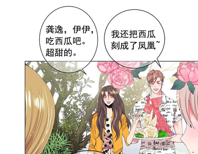 第21话 投喂25