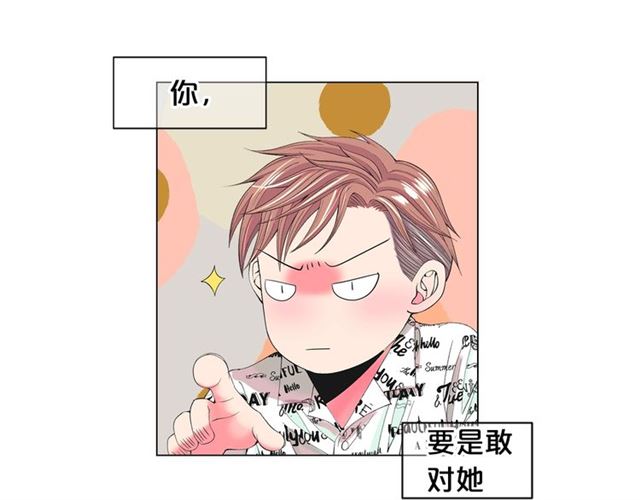 第21话 投喂28