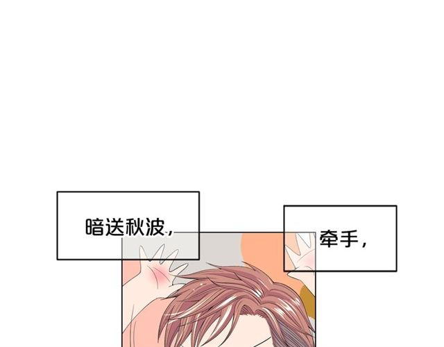 第21话 投喂29
