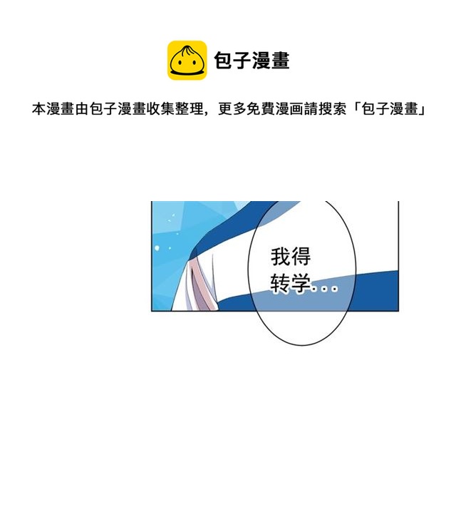 第21话 投喂40