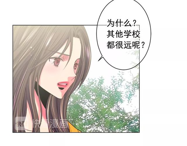 第21话 投喂41