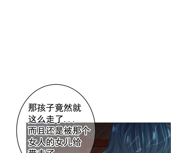 第21话 投喂63