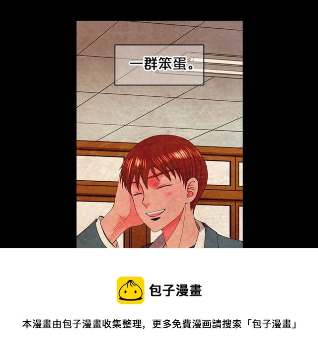第22话 绝对不会放手10