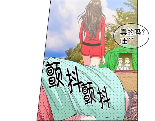 第22话 绝对不会放手103