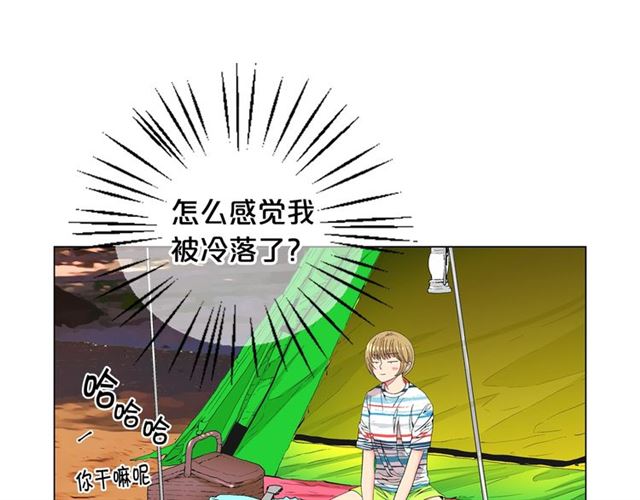 第22话 绝对不会放手110