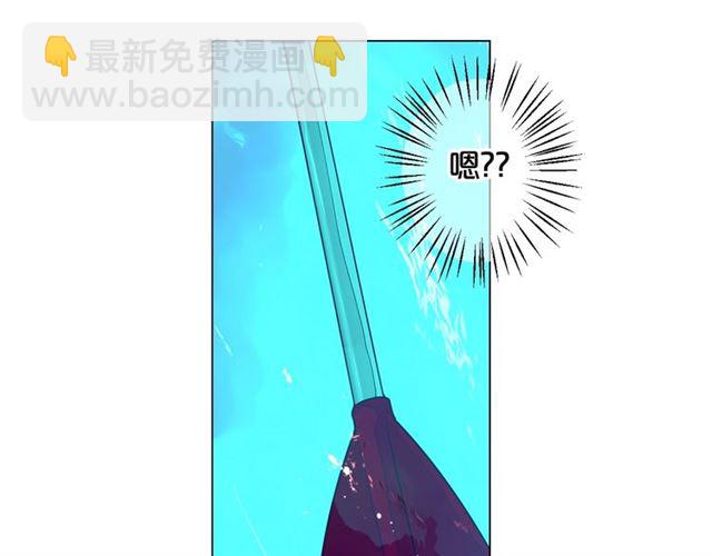 第22话 绝对不会放手119