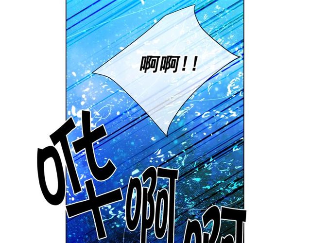 第22话 绝对不会放手124