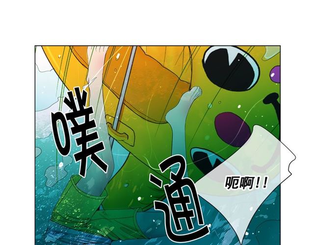 第22话 绝对不会放手130