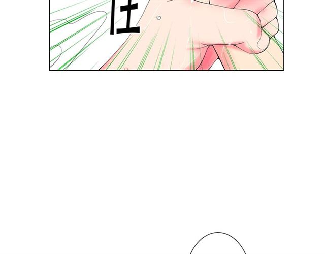 第22话 绝对不会放手139