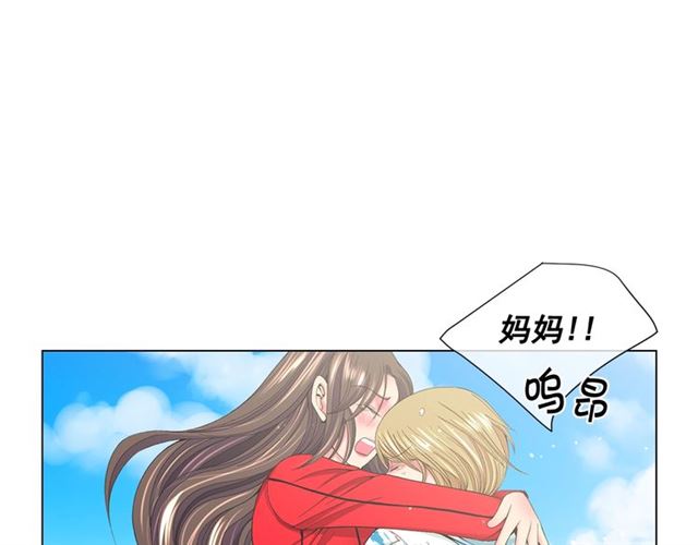 第22话 绝对不会放手149