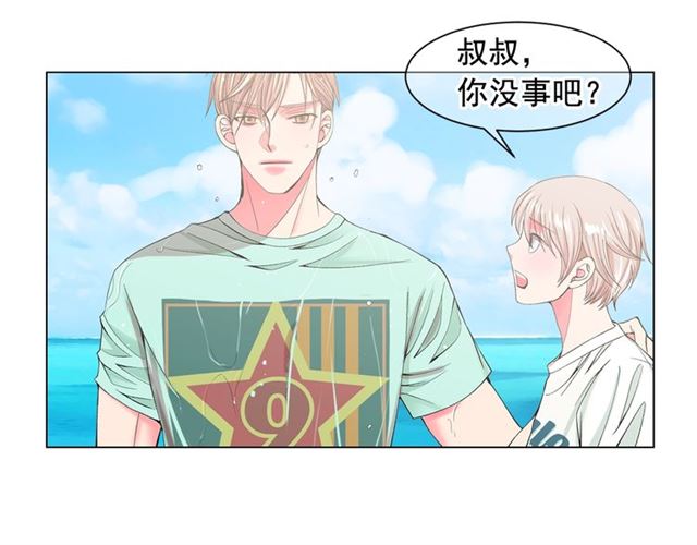 第22话 绝对不会放手151