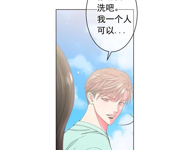 第22话 绝对不会放手160