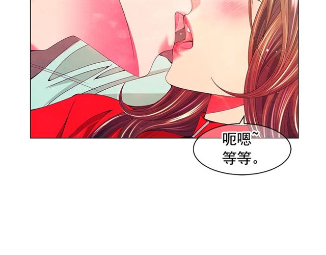 第22话 绝对不会放手165