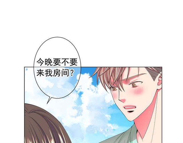 第22话 绝对不会放手166