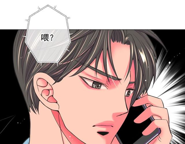 第22话 绝对不会放手180