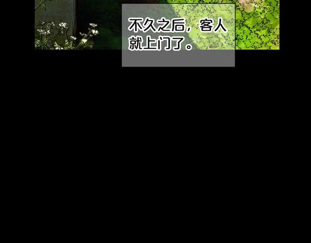 第22话 绝对不会放手22