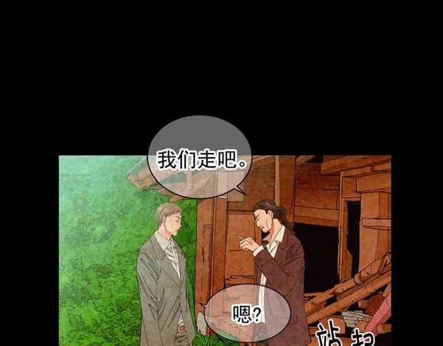 第22话 绝对不会放手34
