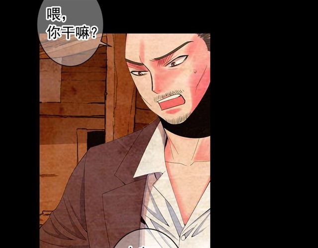 第22话 绝对不会放手43