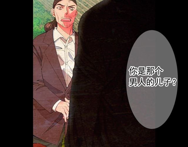 第22话 绝对不会放手48