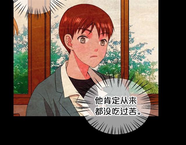 第22话 绝对不会放手67