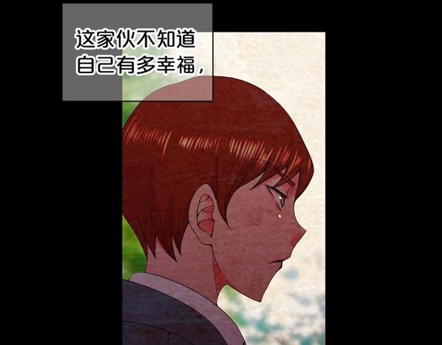 第22话 绝对不会放手71