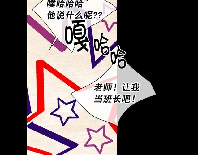 第22话 绝对不会放手8