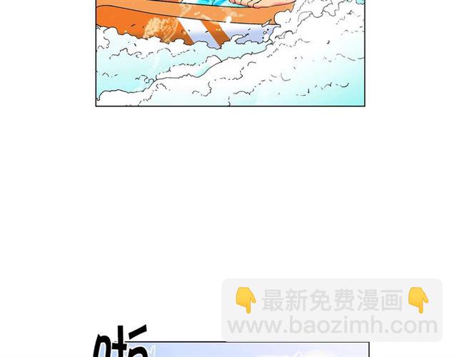 第22话 绝对不会放手81
