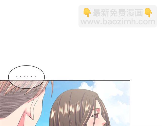 第22话 绝对不会放手90
