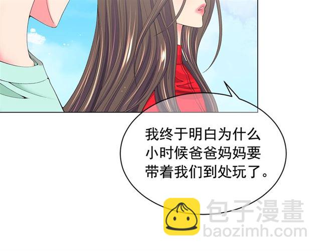 第22话 绝对不会放手91