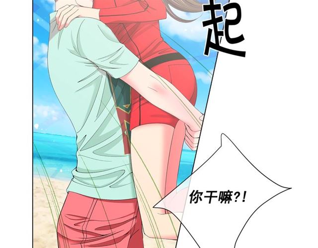 第22话 绝对不会放手93