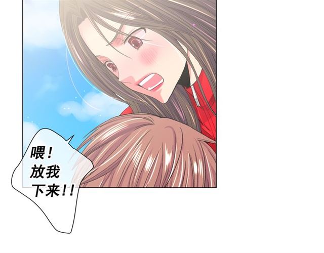 第22话 绝对不会放手97
