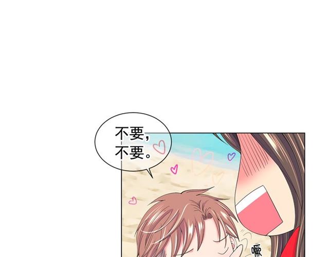 第22话 绝对不会放手98