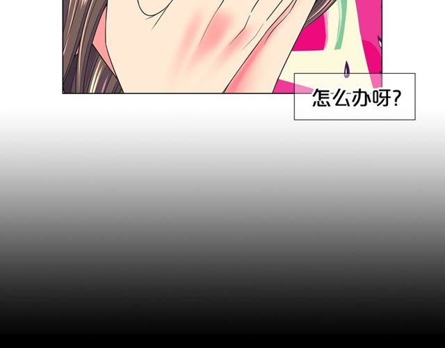 第23话 永远爱你1