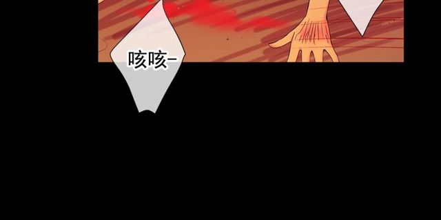 第23话 永远爱你117