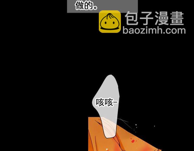 第23话 永远爱你122