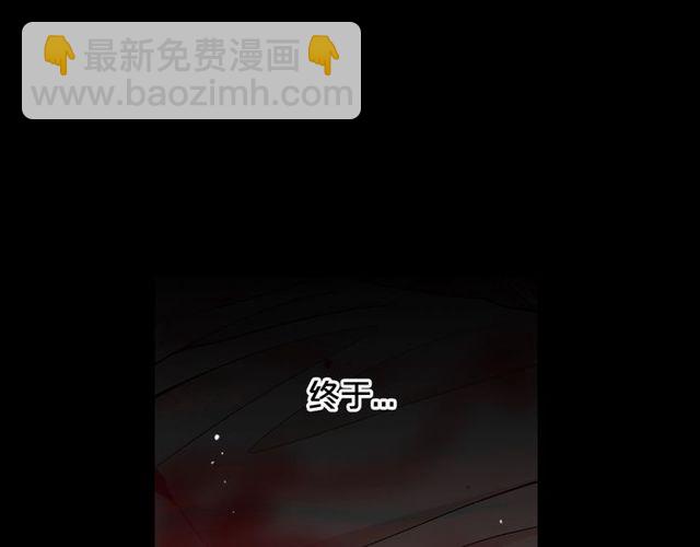 第23话 永远爱你124