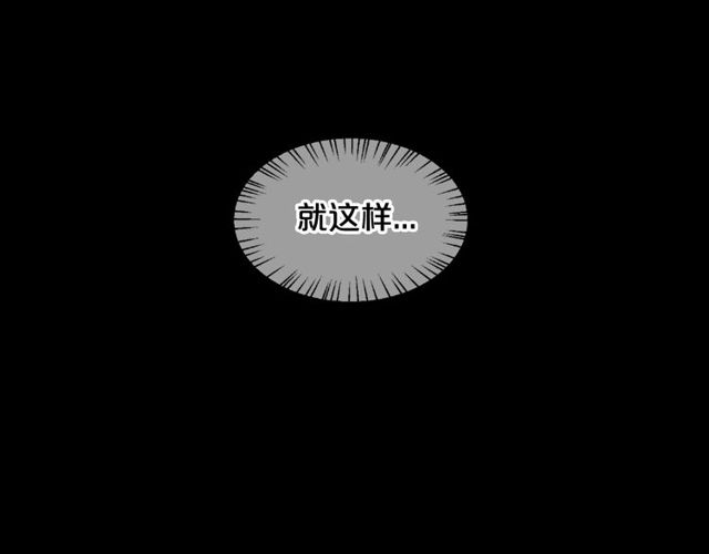第23话 永远爱你131