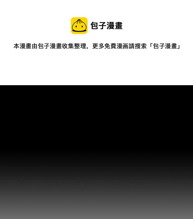 第23话 永远爱你138