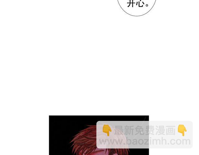 第23话 永远爱你142