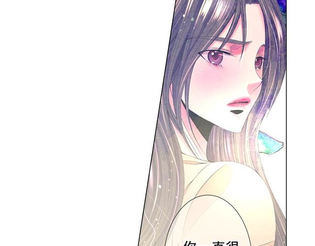 第23话 永远爱你158